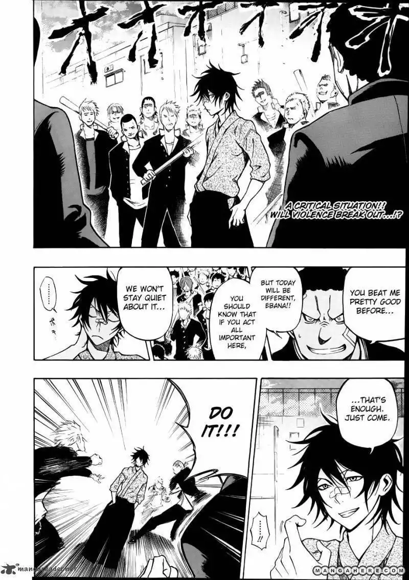 Kurogane (KEZAWA Haruto) Chapter 22 2